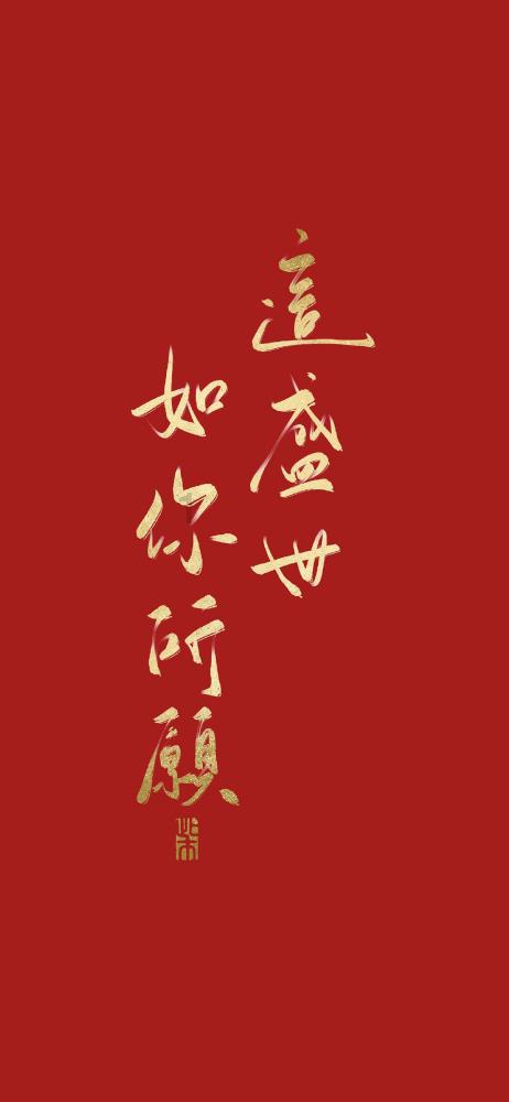合肥瑶海区发布最新人事任免 吴钊任副区长